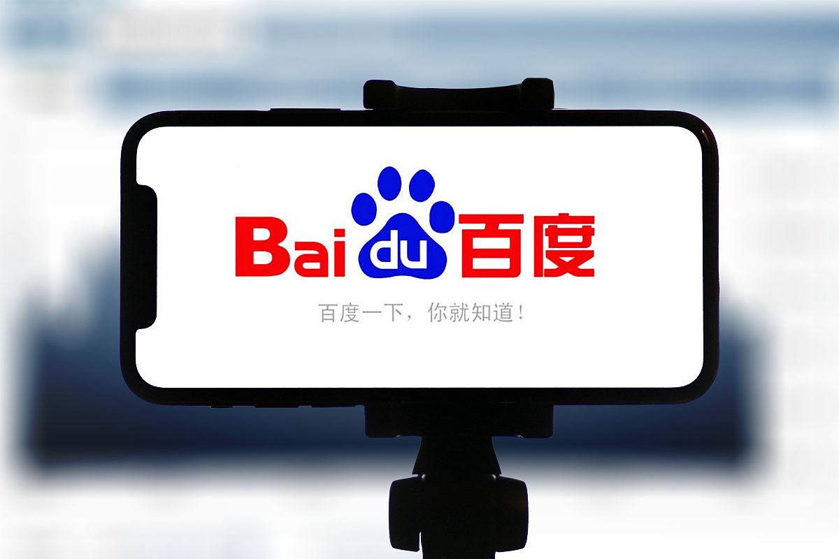 网民编造大名城死了个被罚