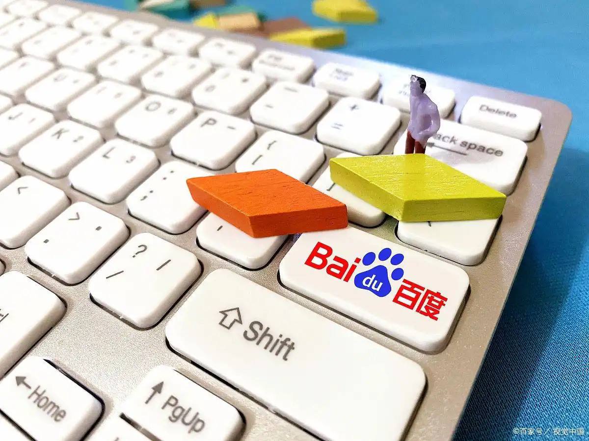 9123welcome彩票免费版v35.8.38.87.2 安卓版 0 9123welcome彩票免费版v24.5.59.86.2 安卓版 0